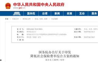 热e国产,探寻能源变革中的绿色奇迹